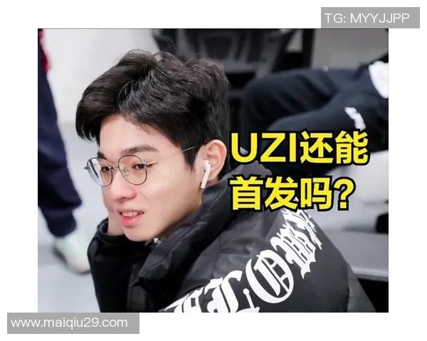 世界杯新闻和平精英心理素质榜单揭晓BLG战队荣获第四名引发热议